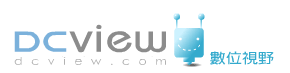 logo_dcview