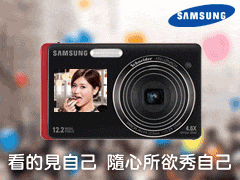 Samsung ST550
