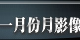 ϤIibsf}d