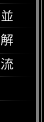 ϤIibsf}d