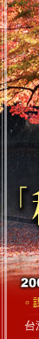 ϤIibsf}d