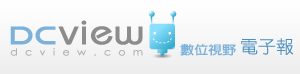 DCView�Ʀ����