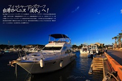 是否也曾有過相似的回憶... by jimyeh 是否也曾有過相似的回憶... by jimyeh